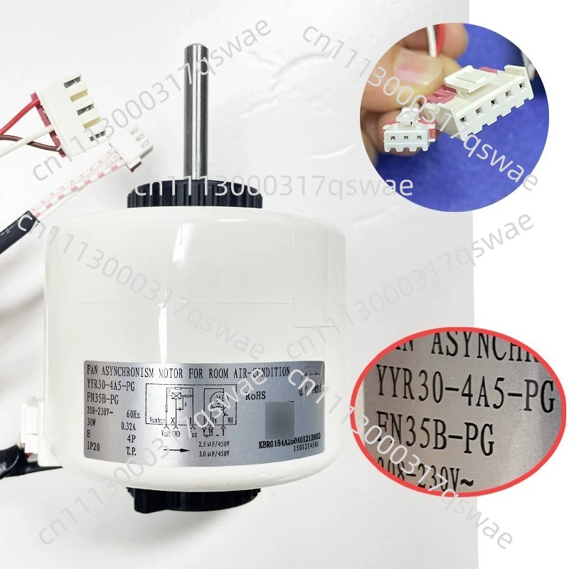 Office Furniture Outlet - YYR30-4A5-PG FN35B-PG Applicable to air conditioner