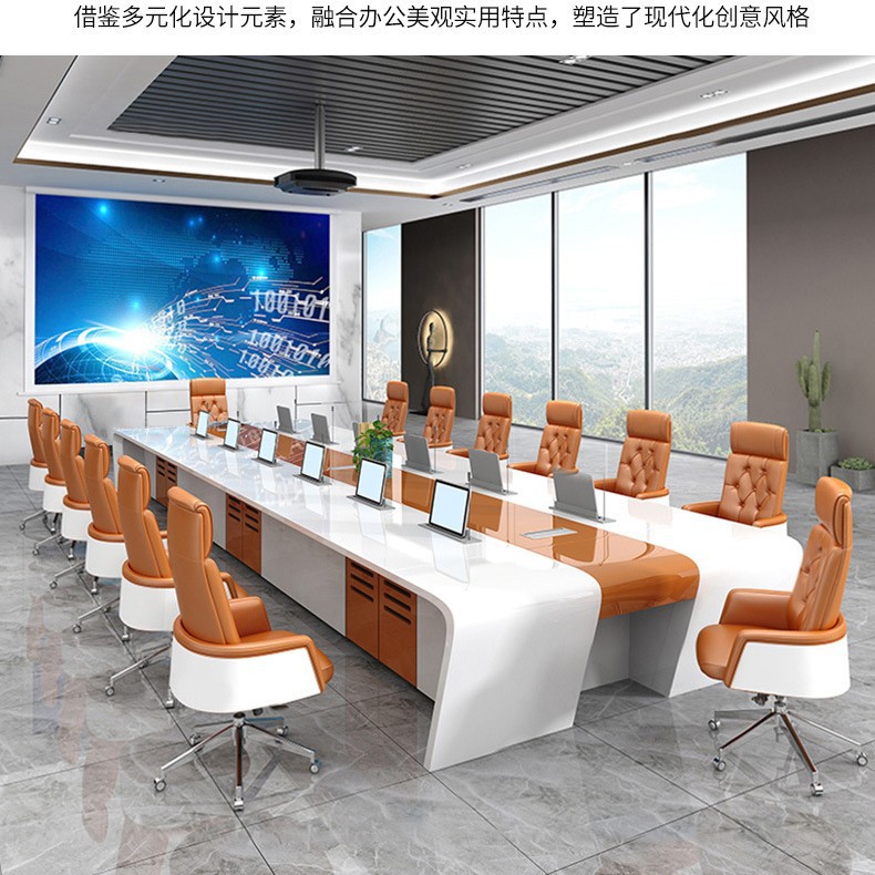 Office conference table long t - Office Furniture Commercial recension och pris