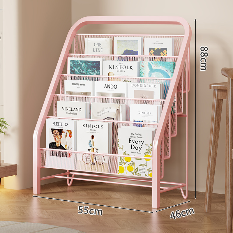 Bookshelf Shelves Magazine Rac - Office Furniture Plan recension och pris