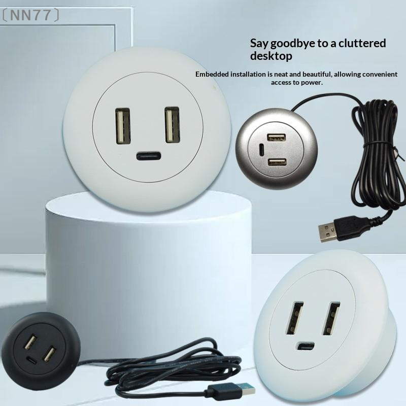 〔NN77〕Type C USB Charger 3 In  - Office Furniture Outlet recension och pris