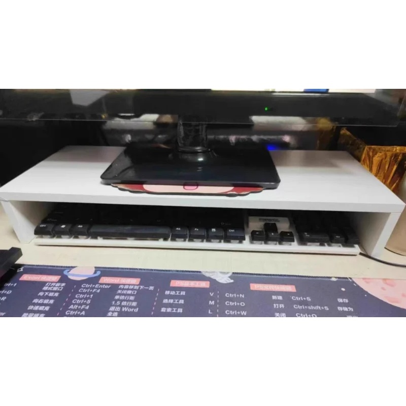 Multifunctional Monitor Riser  - Office Furniture Plan recension och pris